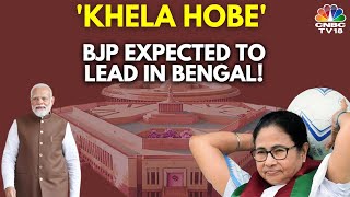 Mega Opinion Poll | BJP Projected To Lead In Bengal, Gujarat | PM Modi | Mamata Banerjee | TMC | NDA