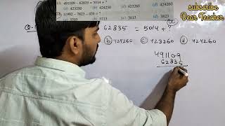 R S Aggarwal maths chapter 1 solution | Q 11o Q 15 | operation on numbers | maths with short trick