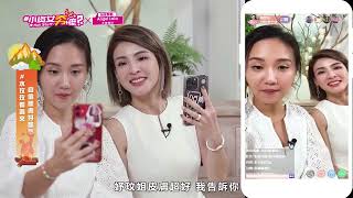 膠原蛋白怎麼選？吃膠原蛋白真有有用嗎？小資女夯什麼x美容老師 Sam 評價推薦拍照不用開美顏的膠原蛋白推薦