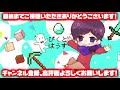 【マインクラフト】掘ったブロックが襲ってくる世界が鬼畜な件【データパック】【茶番】