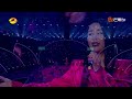 【live】那英演唱《春暖花开》等风儿吹来 幸福与我们同在！《湖南好有味》丨hunantv