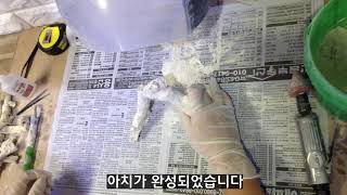 [miniBay] 찹쌀떡고개(성형락) 만들기 | How to make \