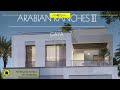 Caya Villa Arabian Ranches 3 By Emaar New Launched 4,5BR Standalone Independent Villa For Sale Dubai