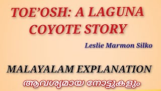 Toe'osh: A Laguna Coyote Story| Leslie Marmon Silko | Summary in Malayalam |Notes |Literature Miss