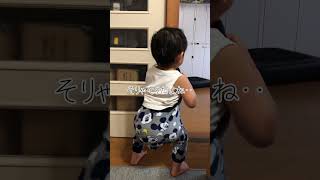 【2歳児】お着替えしようと頑張っているそら君に悲劇が‥？