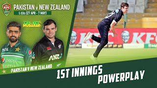 1st Innings Powerplay | Pakistan vs New Zealand | 3rd ODI 2023 | PCB | M2B2T