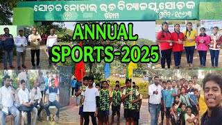 ANNUAL SPORTS-2025 IN SODAKA NODAL HIGH SCHOOL,POLASARA,GANJAM//