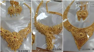 नए मे सोने का नेकलेस डिज़ाइन //  New Design Gold Necklace sone ka necklace, sone ka necklace design