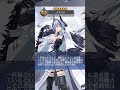 アズレン ボイス クルスク ボイス。 アズールレーン アズールレーンボイス