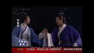 Yue-ju Opera 浙江小百花越剧团演出 《李清照》（上） 茅威涛、何英