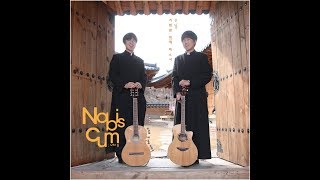 생활성가 - 7. 사무엘 - Nobis Cum (노비스 꿈) Vol.01 - 우리와 함께