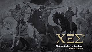 ΧΞΣ - The Seven Seals of the Apocalypse (Full Album | Remastered)