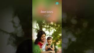 Chinna Chiru Chiru Navvula Priyaragalu Movie Song TeluguWhatsAppstatus #jaikishanjaieditvideos