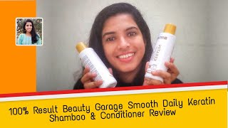 ഇനി keratin treatment വീട്ടില്‍ തന്നെ || beauty garage keratin shampoo and conditioner review