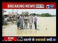 india news ground reporting from flood affected madhubani bihar बाढ़ प्रभावित क्षेत्र से रिपोर्टिंग