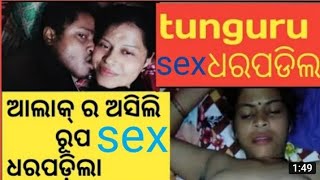 Borsha Onlyfans Leaked Videos