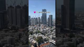 מתחם העסקים ״מגדלי אלון״ | סיור במתחם המשרדים webiztlv