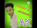 (((aakash+ jhankar)))my+ love+ song)))🌹🥀💓👍🏻🥀😘👍📼