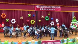 2016年大崁國小105年成果發表會節奏樂隊 / 匈牙利舞曲第五號