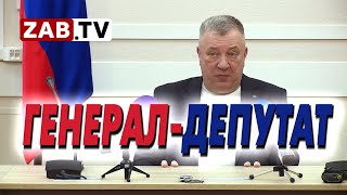 Пресс-конференция депутата Государственной Думы Андрея Гурулева