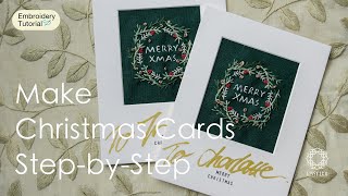 Embroidery for Beginners:Step-by-Step DIY Embroidered Christmas Cards Tutorial