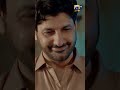 Jinnzada New Promo || #jinnzada #syedjibran #NazishJahangi #shorts