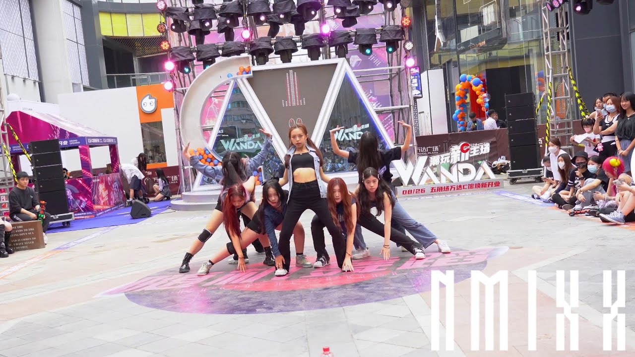 Kpop In Public Nmixx O O Dance Cover Youtube
