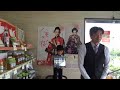 会津 松本はちみつ家 神奈川県の皆様、美味しいはちみつのお店です！