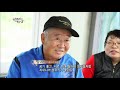 한국인의 밥상 도둑이야 밥도둑 소이작도 암꽃게 밥상 “그 섬을 만나다 덕적도와 이작도” kbs 210520 방송