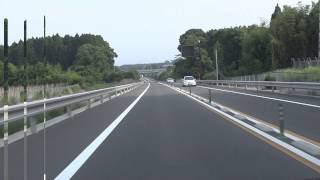 都城志布志道路 平塚IC～五十町IC　通行無料