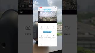 กล้องวงจรปิดไร้สายRECO 4G อยู่คอนโดสูงแค่ไหนก็ใช้ได้ ไม่ง้อWifi