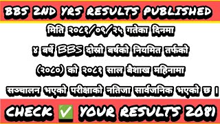 Published BBS 2nd Yrs Results 2081/2081 || Bbs 2nd years ko results published Vayo || Bbs Results