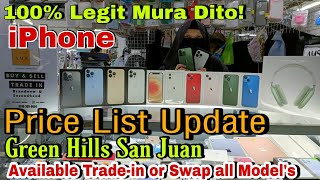 GreenHills 100% Legit Mura Dito iPhone second hand or brand new, iPhone 13 Pro Max, 12 Pro, 11 Pro,