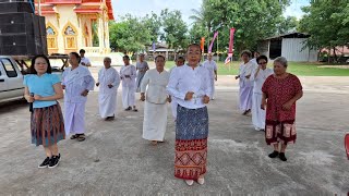 โรงเรียนสูงวัยสุขใจคำอาฮวน:บุญกฐินสามัคคีบ้านโนนสะอาด ตำบลคำอาฮวน มุกดาหาร