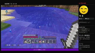 少しだけ雑談マイクラ【概要欄の確認お願いします】