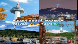 Exploring Seoul's Iconic Namsan Tower: A Vlog Adventure