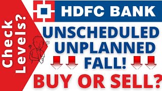 HDFC BANK SHARE LATEST NEWS TODAY I HDFC BANK SHARE PRICE NEWS I HDFC BANK SHARE FALL REASON TODAY