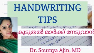 HANDWRITING TIPS❤STUDY TIPS