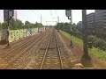 driver s eye view fyra amsterdam centraal rotterdam centraal