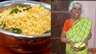 ஈசி காலை டிபன்|பயத்தம் பருப்பு கார புட்டு|Moongdal puttu|பாசிப்பருப்பு வைத்து இப்படி செய்து பாருங்க|