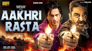 Aakhiri Rasta : The Shocking Link Of Shahrukh Khan Jawan Official Trailer With Big B & Kamal Haasan