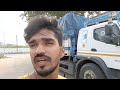 benz ki tarpal okkadine kattinanu kadapa lo chandu bro ni kalisanu @csrtruckvlogs