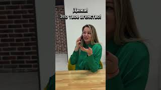 📞 КТО МНЕ ЗВОНИТ?! Реакция просто БЕСЦЕННА! 😱😂