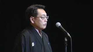 「絶命の詞」（吟）鈴木溪月