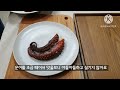 문어 스테이크는 건강요리~ 너무 맛있고 비주얼최고 건강요리 유럽여행 문어요리 스페인 뽈뽀