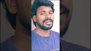 எத்தனை பெண்களை கடந்திருப்பேன்.. #youtubeshorts #ashokadithan #trendingshorts #tamilshorts