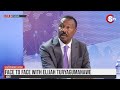 Face To Face With Maj. Gen. Mugisha Muntu | The First Show