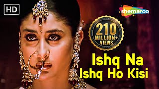 Bollywood Sad Song - Ishq Na Ishq Ho Kisi | Dosti - HD Video | Sukhwinder Singh, Kailash Kher