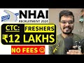 NHAI - NHLML Recruitment 2024 | Freshers | CTC : ₹12 Lakhs | NO FEES | Latest Jobs 2024