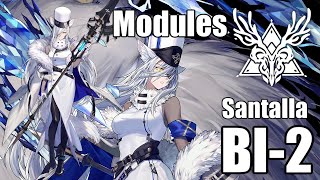 【明日方舟】専用モジュール獲得任務：サンタラ クリア参考例 BI-2/Modules Santalla BI-2